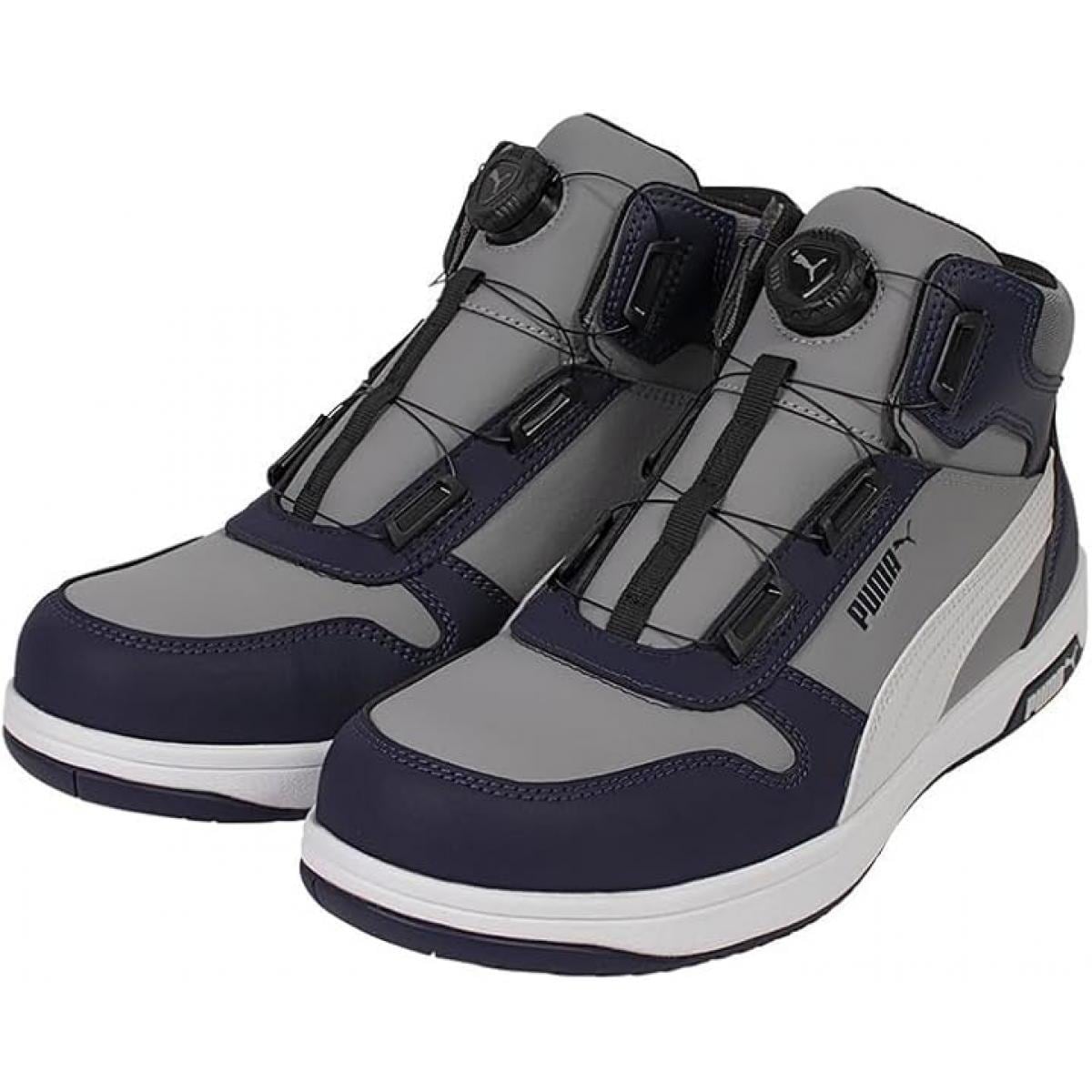 PUMA プーマ 安全靴 セーフティスニーカー セーフティシューズ 【フロントコートミッド グレー】25.5cm 63.221