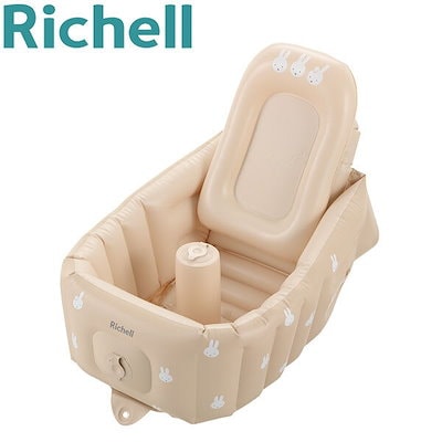 他サイト： ふかふか ベビーバス ステップアップ ミッフィー 120504の商品画像