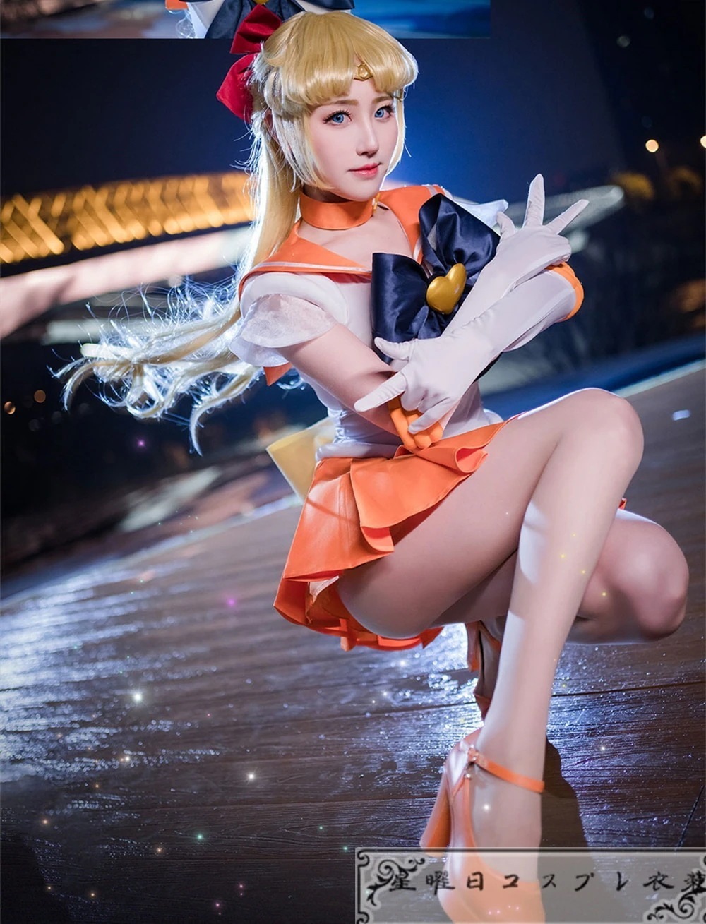 【新品】新品美少女戦士セーラームーン 愛野美奈子 コスプレ衣装 コスチューム ハロウィン クリスマス服 変装服 仮装品質良い 店舗お勧め