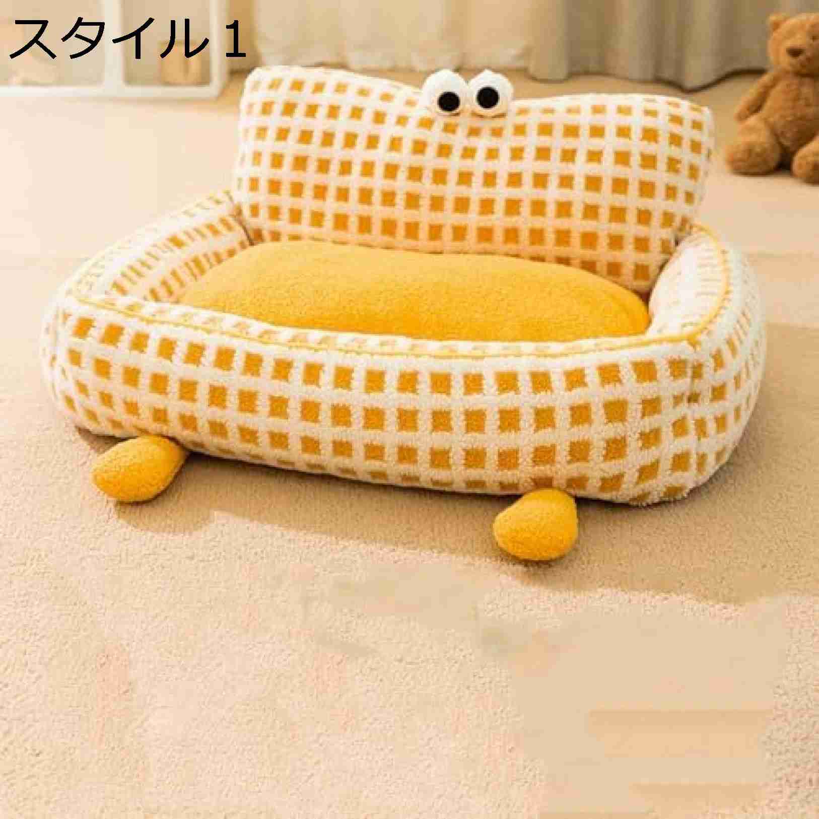 猫 ベッド 犬 ベッド ひんやり ペット ソファー ひんやり 夏用 スクエア型 クールごろ寝マット 洗える 暑さ対策 アイスシルク生地 吸熱素材 犬猫兼用 クッション ペット用品 小中大型犬用 介護 5,354円