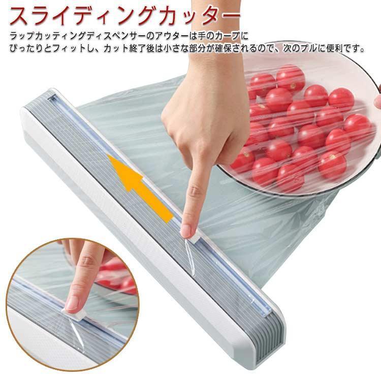 簡単ラップカット ラップカッター ラップカッター カンタン シンプル ラップケース ラップカッターケース キッチンツール コンパクト キッチン収納 ラ