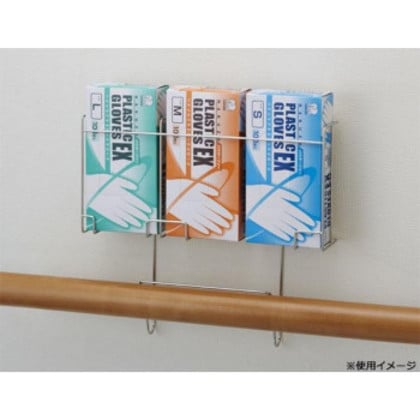 ハクゾウメディカル PPE製品用ホルダーSE(手すり用タイプ) 3連タイプ 3904991