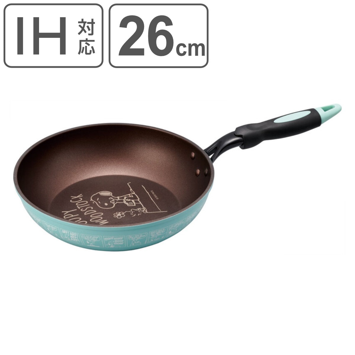 フライパン 26cm 深型 IH対応 スヌーピー ガス火対応 片手鍋 炒め鍋 いため鍋 ふっ素加工 フッ素加工 軽い 26センチ フッ素コーティング アルミ製 ステンレス製 軽量