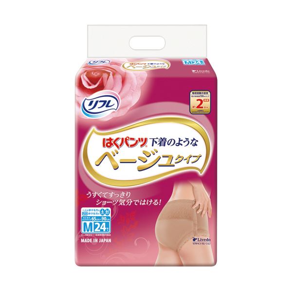 （まとめ）リブドゥコーポレーション リフレ はくパンツ 下着のようなベージュタイプ M 1パック（24枚） (×3セット)