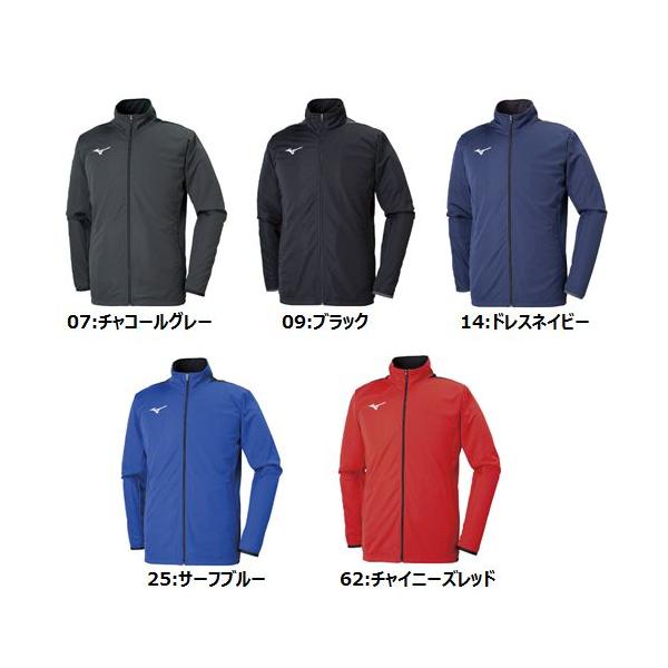 ＊在庫限り！＊ミズノ ライトニットジャケット [32MC9120] [スポーツ] [ウエア] [シャツ] [ユニセックス][返品・交換不可]