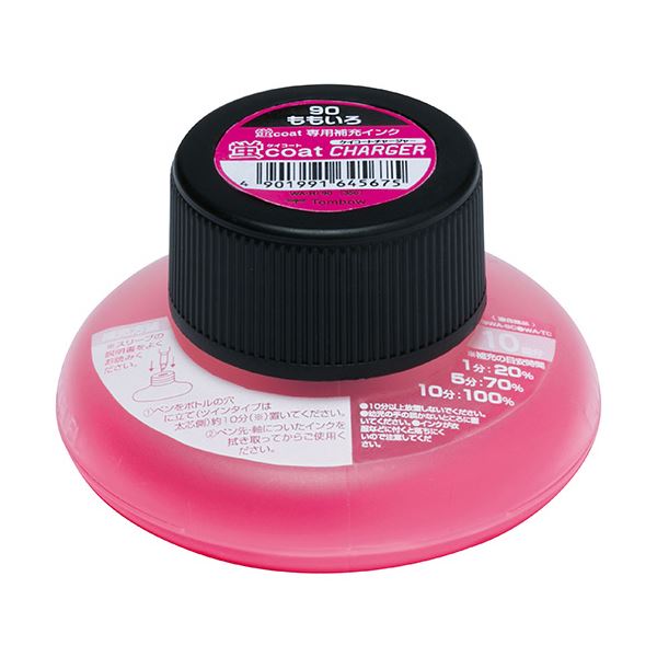 (まとめ) トンボ鉛筆 蛍コートチャージャーももいろ WA-RI90 1本 (×50セット)