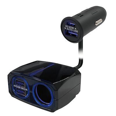 他サイト： カシムラ(Kashimura) プラグ部がUSB PD/急速充電に対応したセパレートソケット NKX-229の商品画像