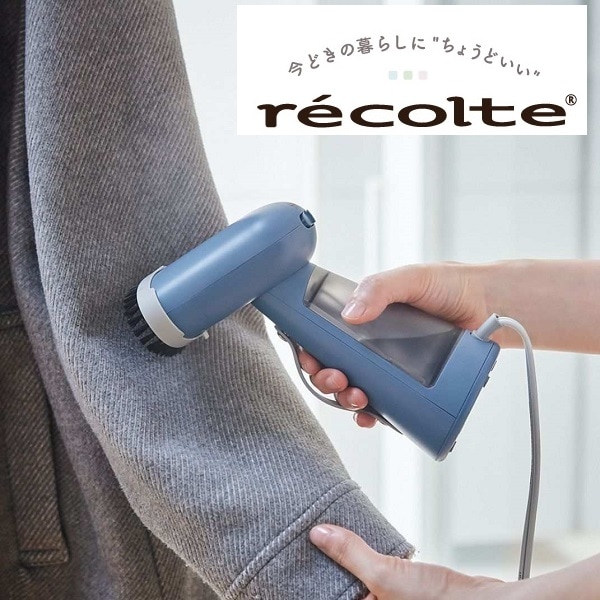 【特価】スチームアイロン / ブルー RSI-1(BL) 立ち上がり約25秒！ 使いたい時にサッと使える スチームアイロン スタイリッシュなデザイン 大人かわいいカラー 専用ブラシ カップ付き