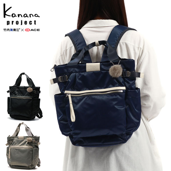 リュック レディース 通勤 軽量 リュックサック ブランド A4 軽い デイパック サイドポケット シンプル きれいめ 抗菌 13L シュスバッグ PJ-16 11903