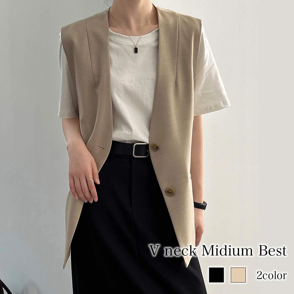 ベスト レディース Vネックミディアムベスト おしゃれ 秋 フリース ブランド 人気 春 部屋着 スーツ ニット アーガイル 厚手 スポーツ ウール ダウン シニア 冬 お年寄り 羽毛 キルティング 5,290円