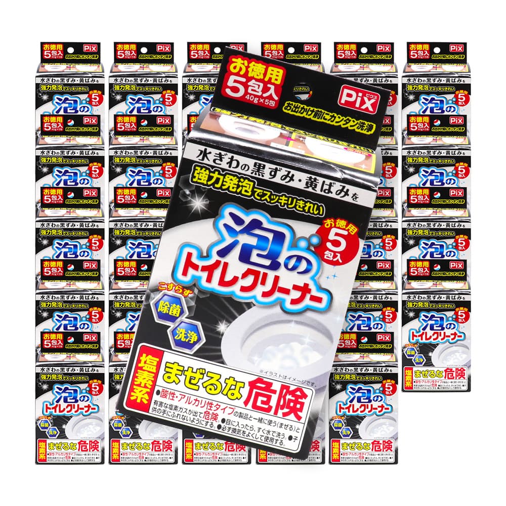 強力発泡でスッキリきれい 水洗トイレ用 洗浄剤 泡のトイレクリーナー お徳用 150包（5包入 ×30箱） 日本製 7,304円