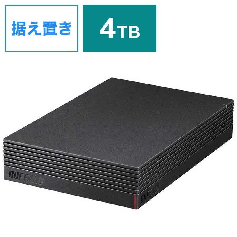 BUFFALO　外付けHDD テレビレコーダー録画用 ブラック [据え置き型 /4TB]　HD-CD4U3-BA
