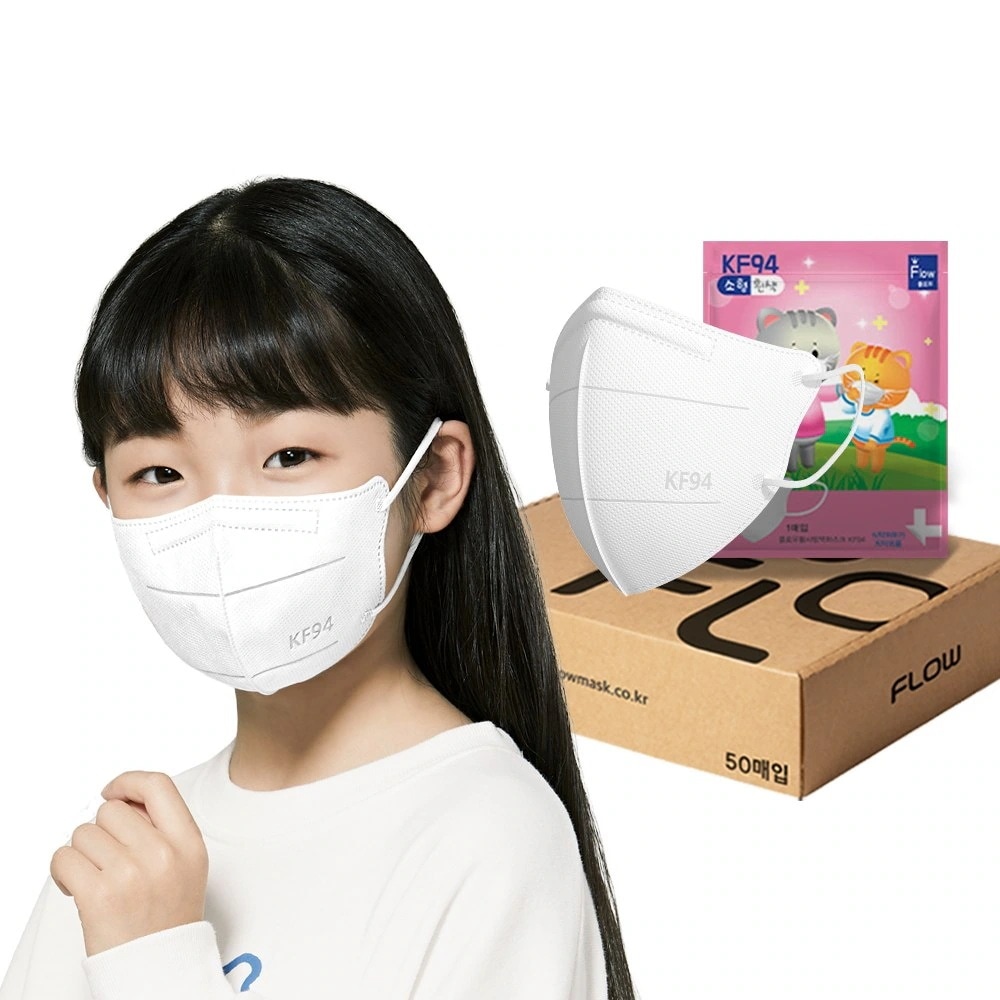 フロー KF94 マスク 耳の痛い呼吸がしやすい鳥取型 小型 50枚(ホワイト)