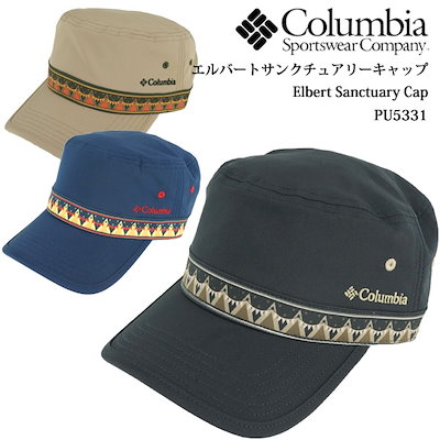 [Qoo10] コロンビア ^コロンビア Columbia ワーク