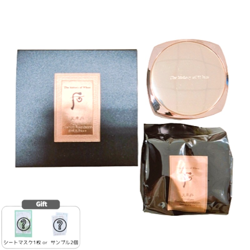 華率シグネチャークッション 本品13g＋リフィル13g 光彩・ハリ肌・高密着 韓方クッションファンデ SPF含む 韓国コスメ