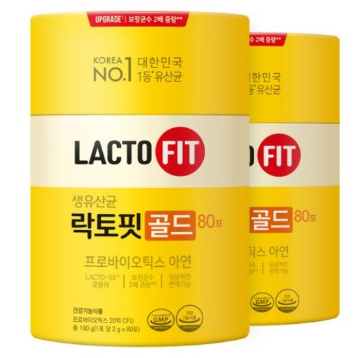チョングンダン社 健康 生乳酸菌 ゴールド 80p(160g) x 2個 （腸の健康/乳酸菌の増殖と有害菌の抑制/排便活動が円滑）