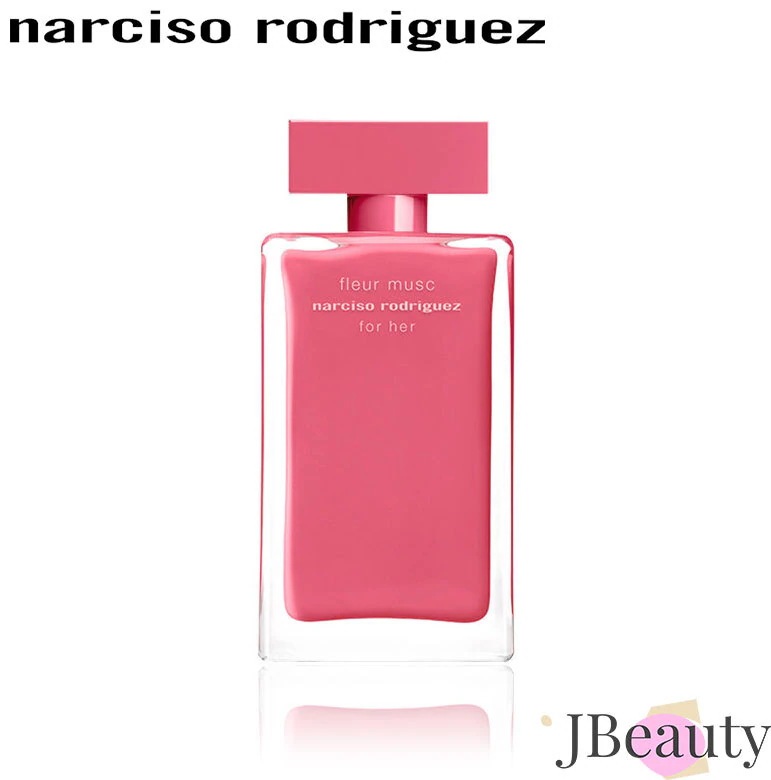 フォーハーフルールマスク EDP 30ml