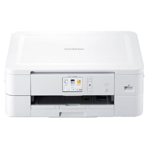 ブラザー PRIVIO カラー プリンター A4インクジェット複合機 DCP-J528N (WI-FI/自動両面印刷/スマホ対応/2023年モデル) 15,459円