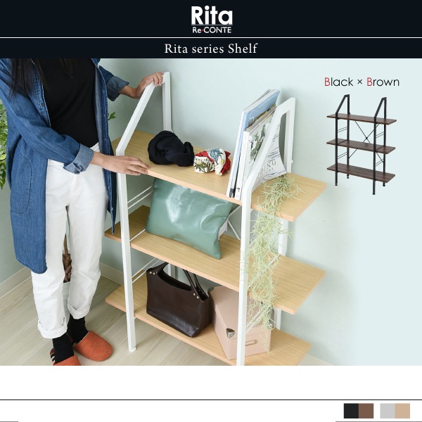 オープンシェルフ 3段 ディスプレイラック 耐水性 スタイリッシュ