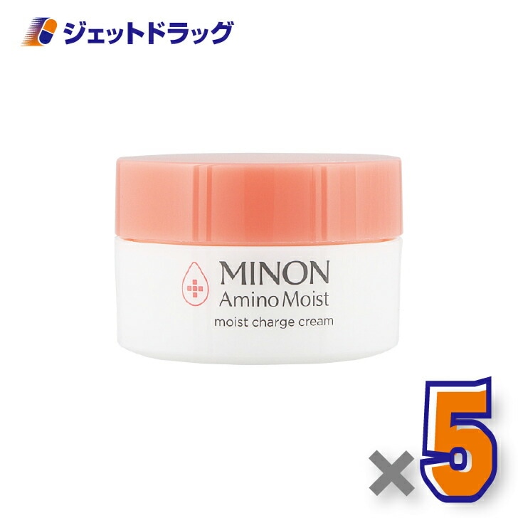 【化粧品】ミノンアミノモイスト モイストチャージクリーム 40g ×5個（敏感肌・保湿クリーム）