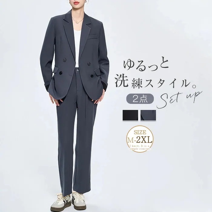 G パンツ レディース 洗える ビジネス リクルート レディース セットアップ テーパードパンツ タックパンツ テーラードジャケット 上品 きれいめ 着痩せ 通勤 オフィス おしゃれ 春 秋 冬 入
