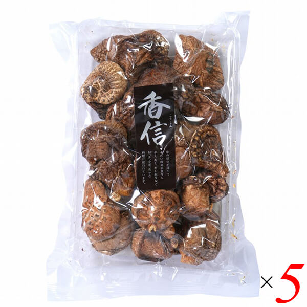 椎茸九州産香信 80g 5個セット 姫野一郎商店