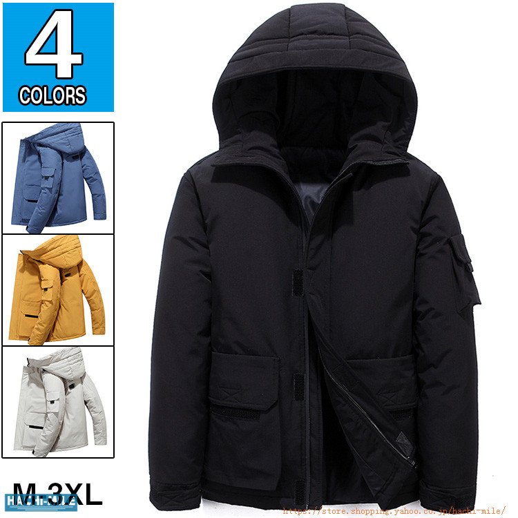 ダウンジャケット メンズ 無地 フード付き 防寒 アウター ブルゾン 厚手 軽量ダウン ジップアップ