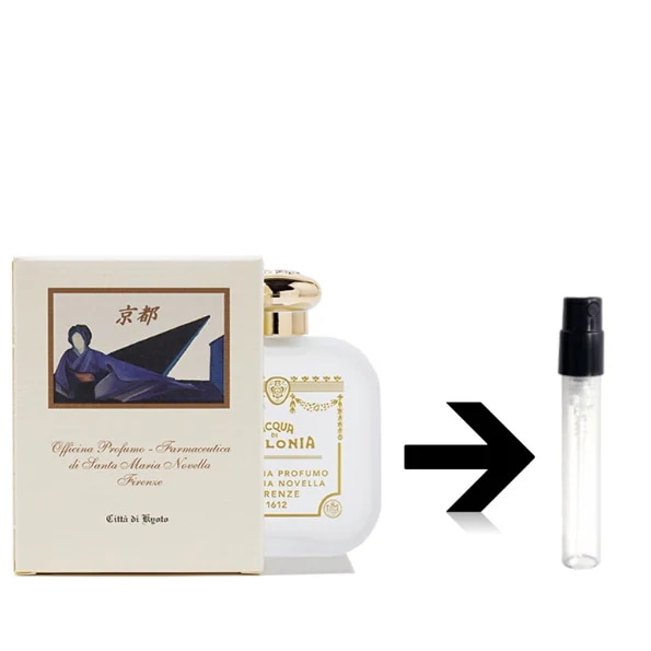 10ml オーデコロン チッター ディ キョート 京都　サンタマリアノヴェッラ　アトマイザー お