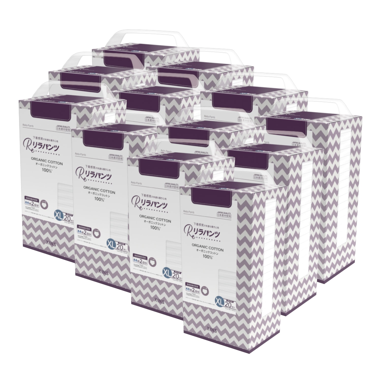 リラパンツ 大人用おむつ 薄型 紙オムツ 紙パンツ オーガニックコットン 2回吸収 XL 20枚入×12セット 吸収量多い 介護 男性用 女性用 使い捨て 災害 240枚