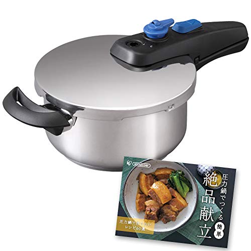 アイリスオーヤマ(IRIS OHYAMA)【光熱費節約・時短】アイリスオーヤマ 圧力鍋 3.0L I