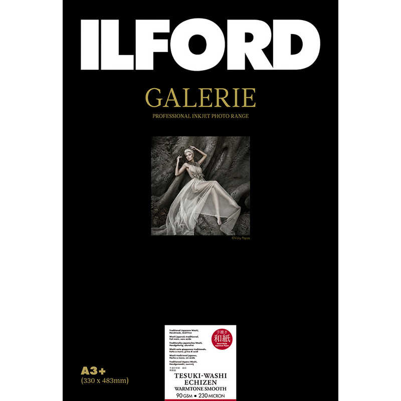 イルフォード　ギャラリー 手漉き和紙 越前 ウォームトーンスムース DeckleEdge A3＋D10枚 90gsm GALERIE　433353