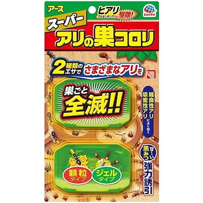 他サイト： スーパーアリの巣コロリ 2.1g2個入の商品画像