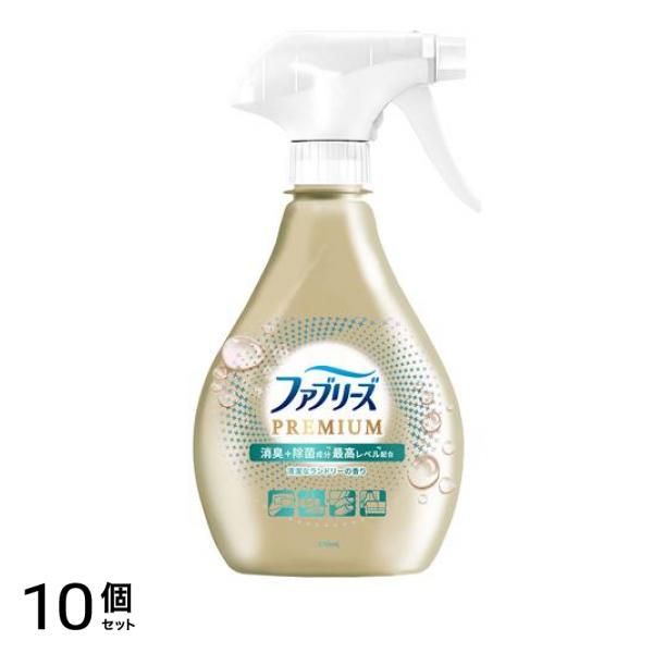 W除菌+消臭プレミアム 清潔なランドリーの香り 本体 370mL 10個セット