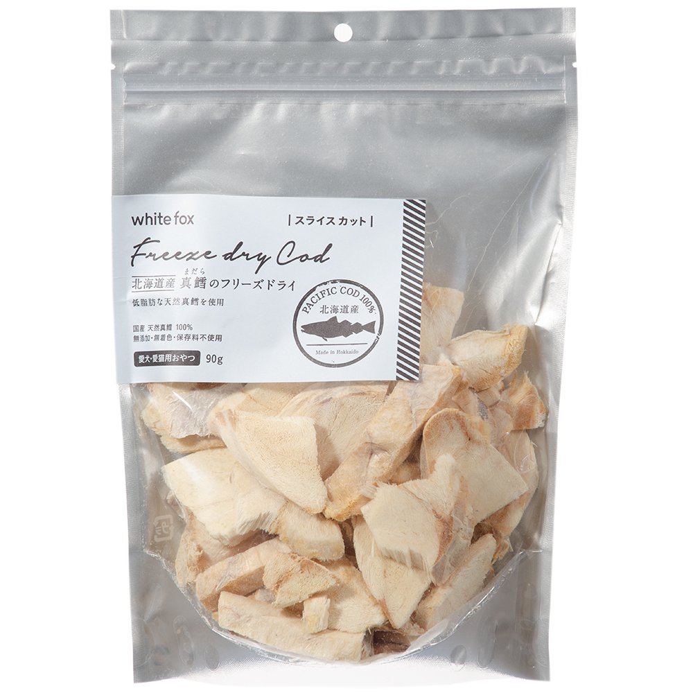 ホワイトフォックス　北海道産　真鱈のフリーズドライ　スライスカット　９０ｇ　犬猫用おやつ　Ｗｈｉｔｅｆｏｘ　ＣＲＣ45―14―05―40―05