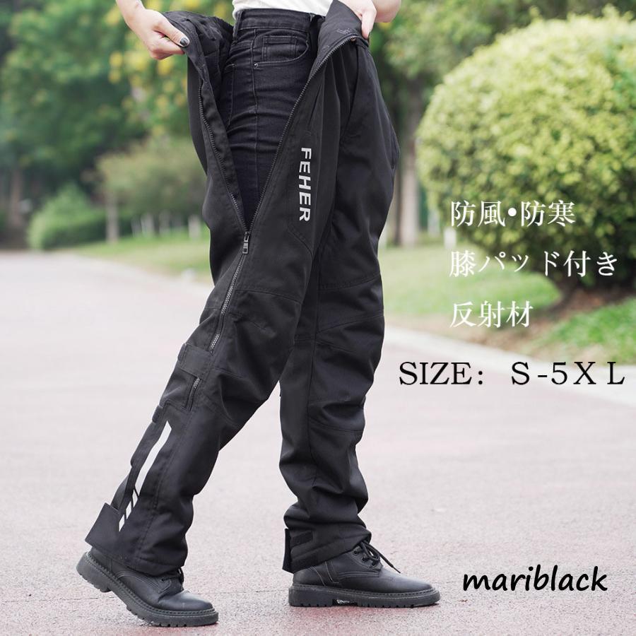 バイクパンツ メンズ バイク レーシング オートバイパンツ バイクウェア ライダーパンツ 男性 膝パッド付き 厚手 防風防寒 マジックテープ調節 反射材