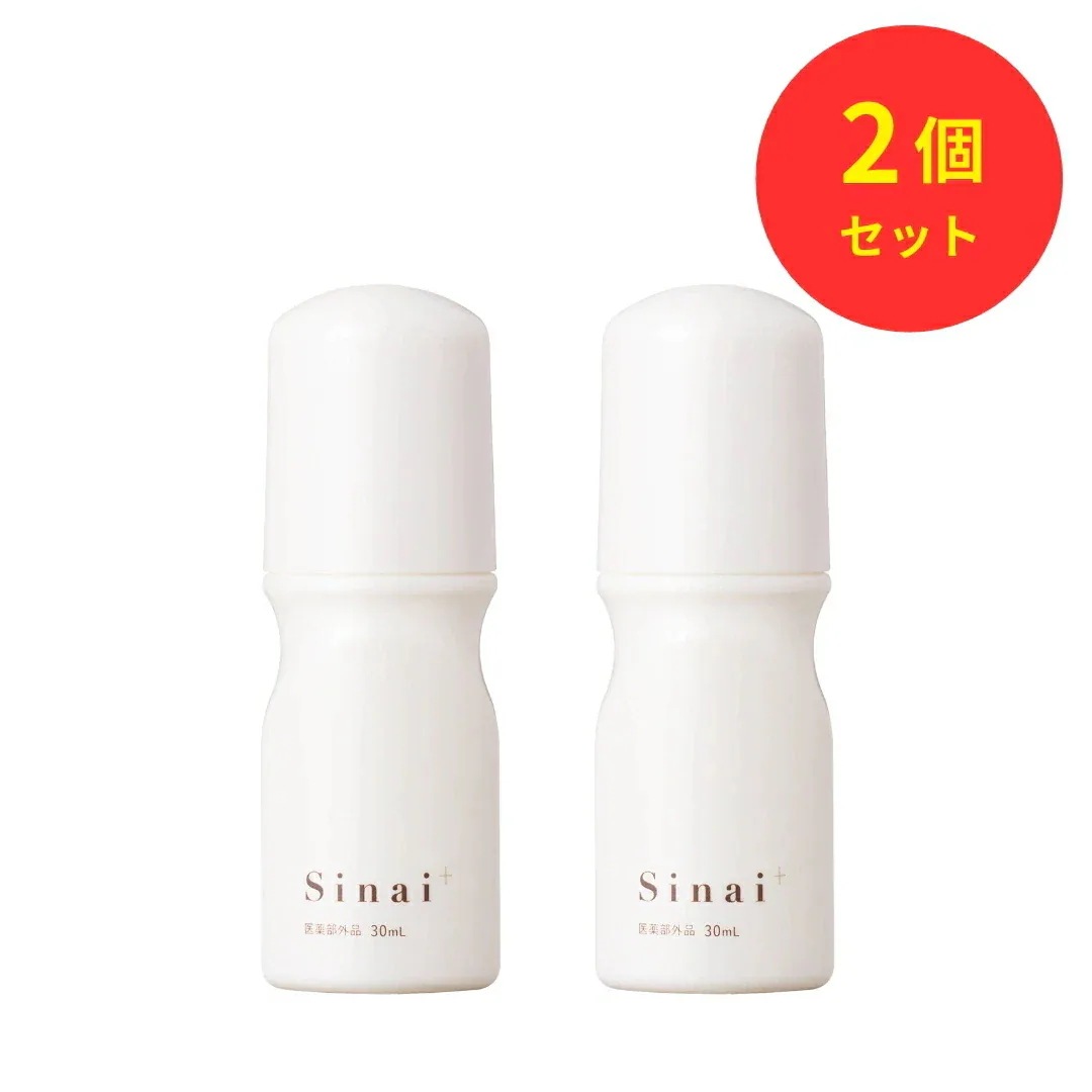 sinai シナイ　３個セット Qoo10] HAN.d Sinai シナイ （ デオドラントジェ : ボディ・ハンド