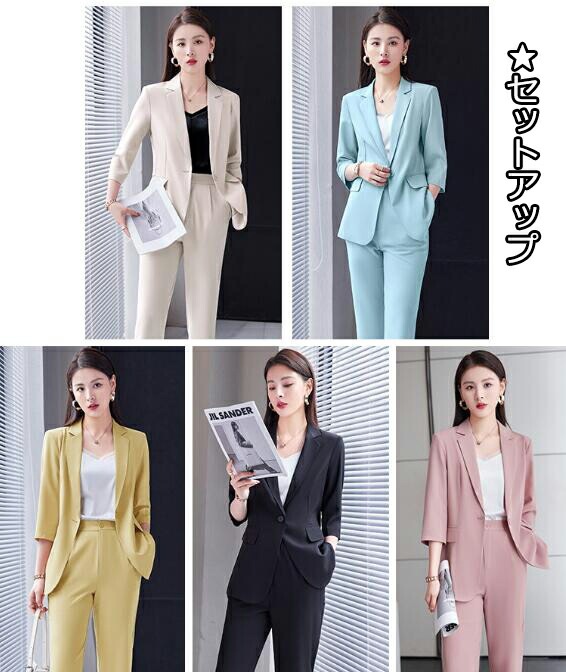 お早めに！新作 5色展開 パンツスーツ 2点セット ７分丈ジャケット＋ストレートパンツ ビジネス 20代30代40代 通勤 OL 着痩せ 結婚式 キャバ レディーススーツ 春夏 S～4XLママスーツ