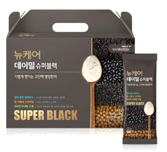 デイミール スーパーブラック 粉末栄養食品 35g×28包 高たんぱく 大豆黒豆配合 21種ビタミンミネラル 食物性プロテイン カラーフード栄養