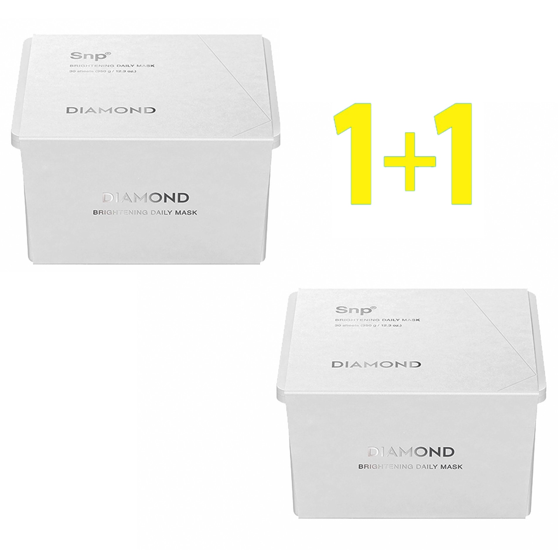 ダイヤモンドブライトニングデイリーマスク350g（30枚）X 2個