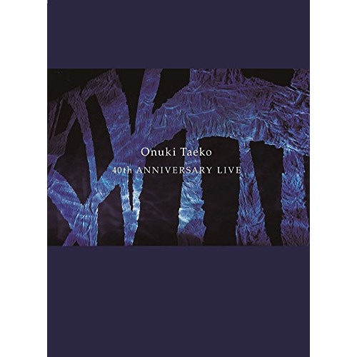 大貫妙子 ／ 大貫妙子 40th ANNIVERSARY LIVE(Blu-ray Disc) (Blu-ray) RZXM-59315