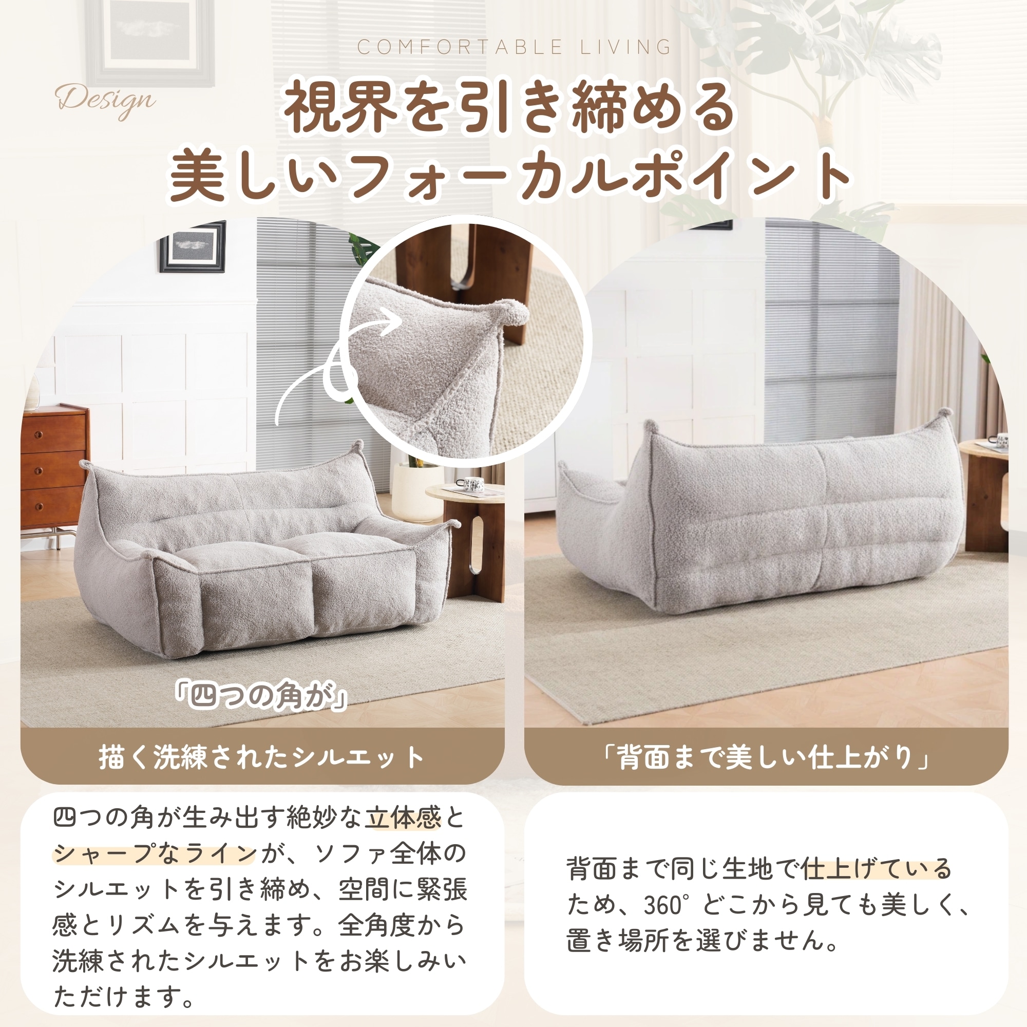 【国内へ発送&送·料·無·料】1189【2人掛けソファ】圧縮ソファ　クッションソファー ソファー 座椅子 圧縮梱包 1人掛けソファ シンプル フロアソファー 座る 可愛い外観 実用性 コンパクト 包ま