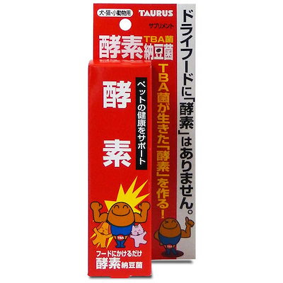 他サイト： トーラス　酵素納豆菌 100mlの商品画像