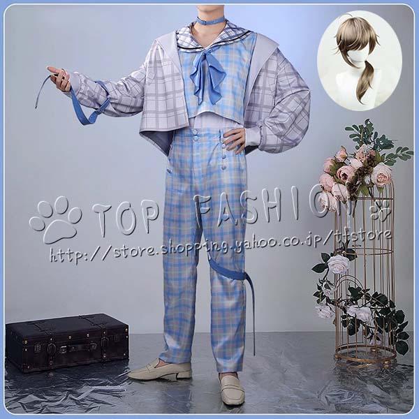 2026人気販売!バーチャル YouTuber Vtuber 風 葉 セーラー服 コスプレ衣装 ウィッグ cosplay コスチューム ハロウィン クリスマス