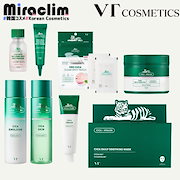 Qoo10 – 「miraclim」のショップページです。