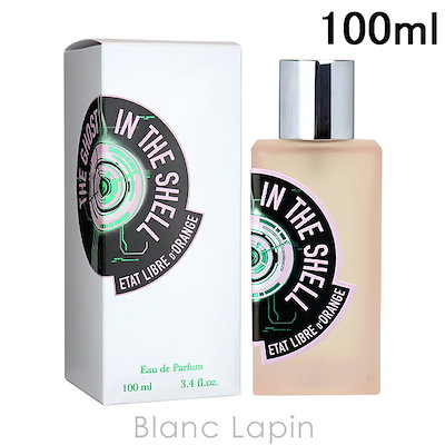 50ml ほぼ満量 ゴーストインザシェル/攻殻機動隊　エタリーブルドオランジェ 50ml ほぼ満量 ゴーストインザシェル/攻殻機動隊 エタリーブルド