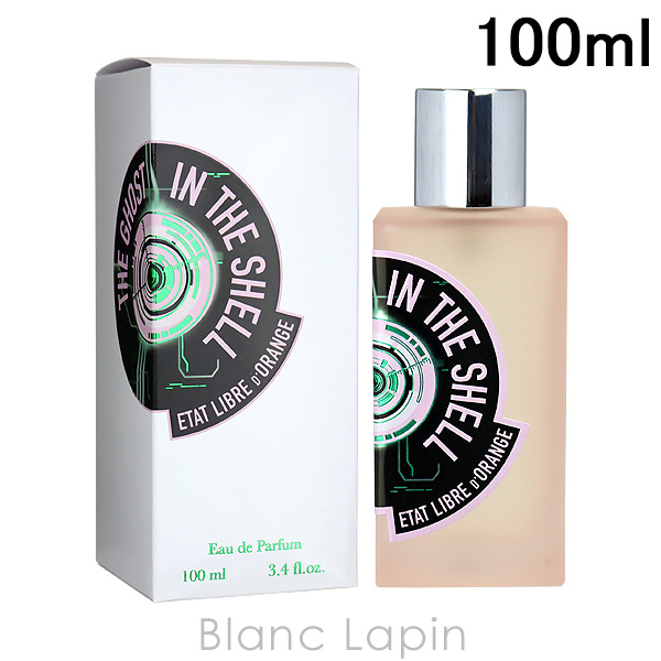 【定価16500円】エタリーブルドオランジェ ゴーストインザシェル 50ml ghost-in-the-shell.png