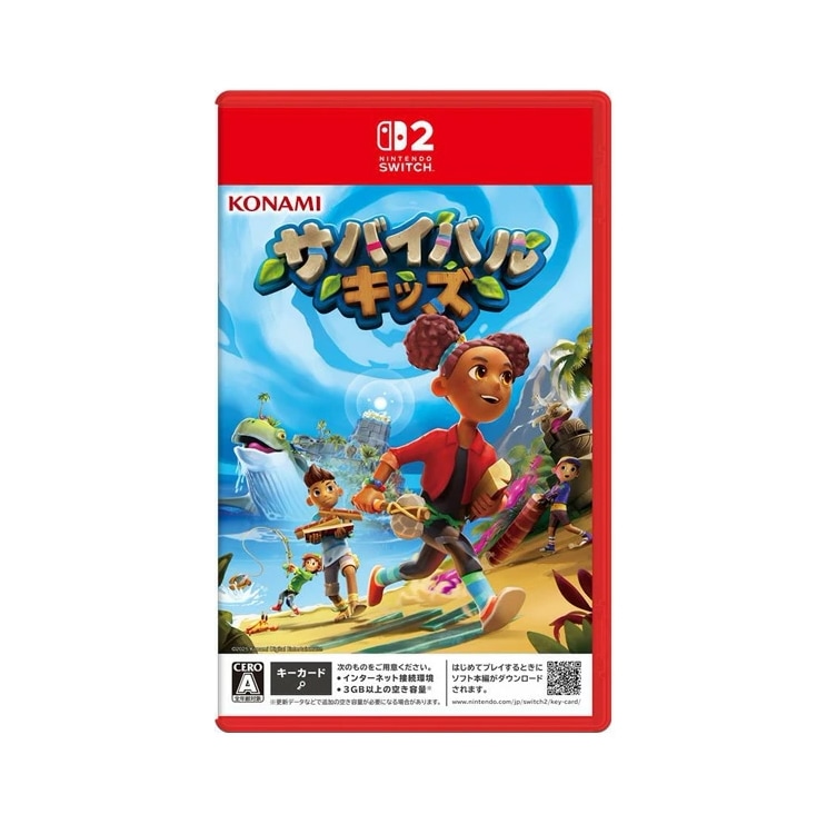 �T�o�C�o���L�b�Y [Nintendo Switch 2 ��p]