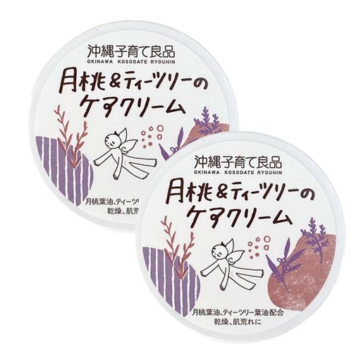 沖縄子育て良品 月桃&ティーツリーのケアクリーム 25G×2個セット