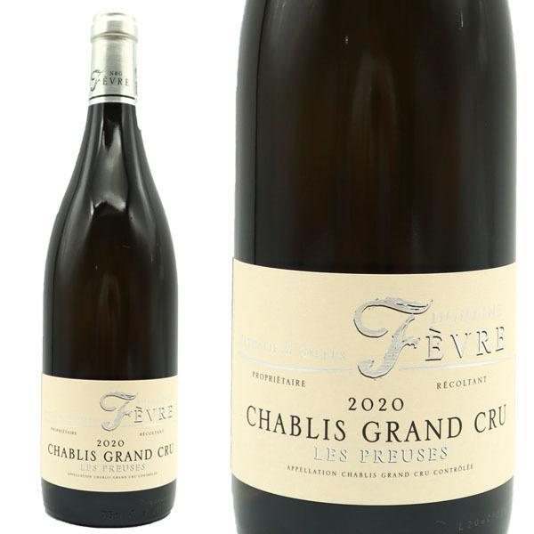 シャブリ グラン クリュ 特級 レ プルーズ[2021]年 蔵出し品 ドメーヌ ナタリー＆ジル フェーヴル家元詰 重厚ボトル 10,690円