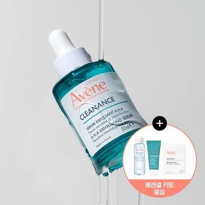 [角質/皮脂]アベンヌ・クリナンスA.H.Aセラム30ml企画（+エッセンスインローション25ml+クレンジングジェル15ml+ブレミッシュクリーム2ml）